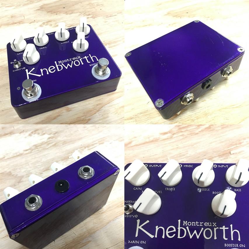 Montreux Knebworth | Axe... And You Shall Receive