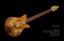 Jersey Girl Homemade Guitars Tapa - TapRoot